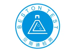 一次性手套质检报告办理多少钱-贝斯通检测认证机构中心