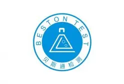 贝斯通检测技术(深圳)有限公司简介!-贝斯通检测认证机构中心