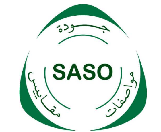三种沙特SASO认证办理模式介绍-贝斯通检测认证机构中心
