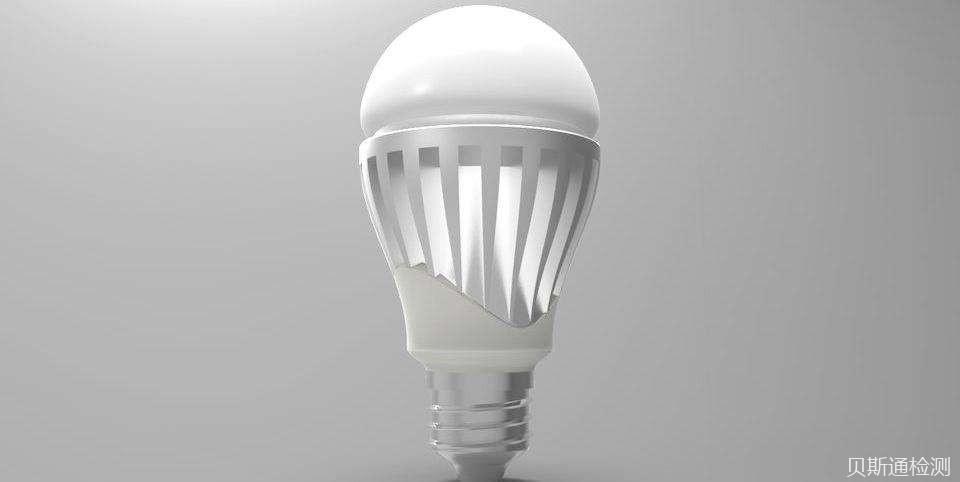 LED灯具SAA认证适用标准-贝斯通检测认证机构中心