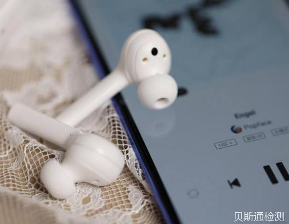 无线产品SRRC认证时间-贝斯通检测认证机构中心