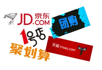 京东针对移动电源的新要求 需要GB/T35590-2017检测报告-贝斯通检测认证机构中心