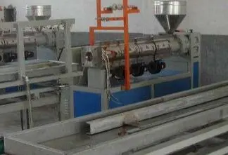 塑料机械ce认证欧盟授权办理机构-贝斯通检测认证机构中心