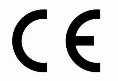 CE-LVD低电压指令-贝斯通检测认证机构中心