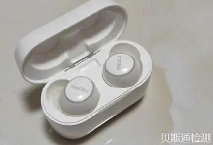 蓝牙耳机FCC认证代办理机构-贝斯通检测认证机构中心
