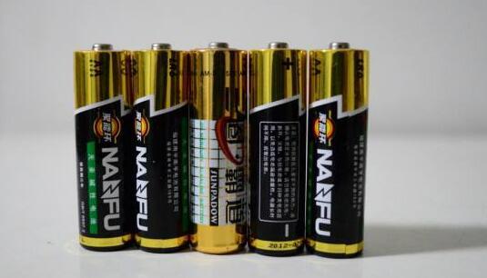 电池msds检测报告怎么办理?-贝斯通检测认证机构中心