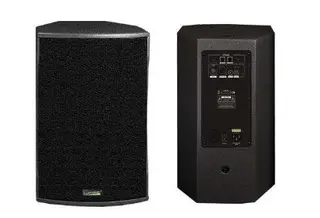 有源音箱3c认证怎么办理、去哪里办理-贝斯通检测认证机构中心