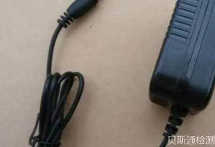 电源适配器cb认证测试项目介绍!-贝斯通检测认证机构中心