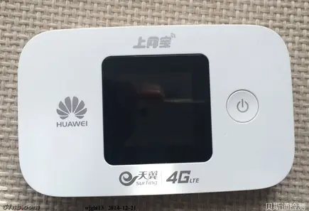 上网宝SRRC认证如何办理?-贝斯通检测认证机构中心
