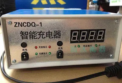 智能充电器PSE认证办理的费用-贝斯通检测认证机构中心