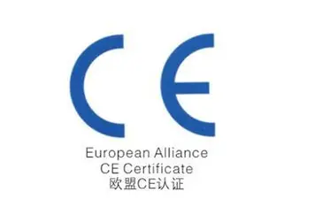 家电产品CE认证办理流程及注意事项-贝斯通检测认证机构中心