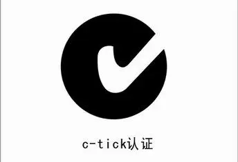 哪些产品需要申请C-Tick认证-贝斯通检测认证机构中心