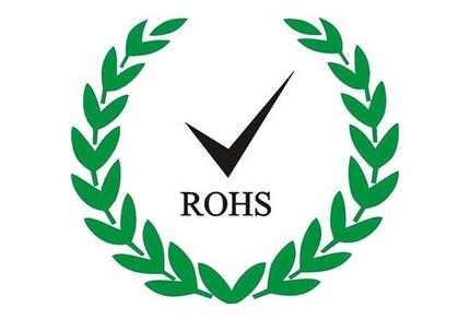 什么是ROHS认证?ROHS认证十项检测报告-贝斯通检测认证机构中心